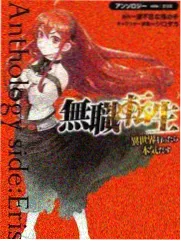 访谈综艺画室夜谈现场